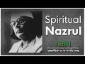 Spiritual Nazrul A Short Documentary On Kazi Nazrul Islam With English Subtitle