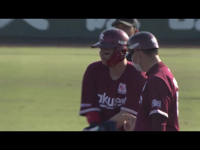 【7回表】大量得点で相手を突き放す!! イーグルス・浅村栄斗 タイムリーを放つ!! 2022年4月17日 福岡ソフトバンクホークス 対 東北楽天ゴールデンイーグルス