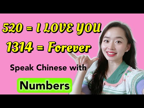 lucky number, unlucky number, special number phrases meaning in Chinese 520,38｜funny Chinese culture