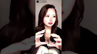 常に見えてる配信?