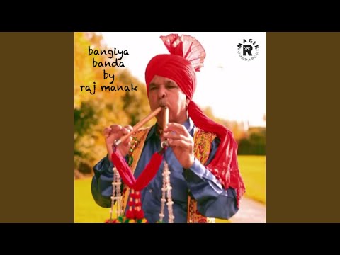 Bangiya Banda