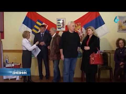 Obeležavanje dana Rusina u Srbiji