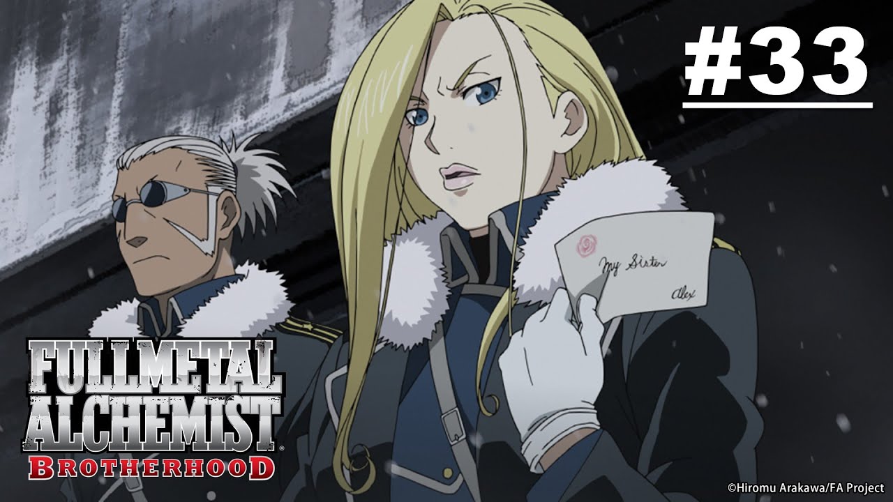 (Limited Time) Fullmetal Alchemist: BROTHERHOOD - Episode 33 [English Sub]