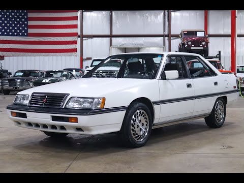 1989 Mitsubishi Galant (CC-1673881) for sale in Kentwood, Michigan
