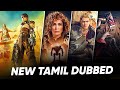 New Tamil Dubbed Movies | Best Hollywood Movies Tamil Dubbed | Hifi Hollywood #recentmovies