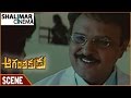 Aganthakudu Movie Siva Balaji Hospital Sentiment Scene Siva Balaji Madhu Shalini