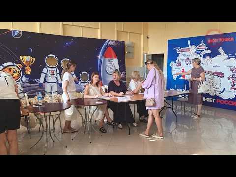 ✔️ Большой инструктаж для участников «Уссурийских семейных игр»