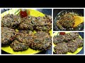 Famous Jabalpuri Bhaji Vada Recipe जबलपुर की प्रसिद्ध भाजी �