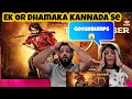 KD - The Devil | Title Teaser Reaction | Kannada Movie | Prem's | Dhruva Sarja | Arjun Janya
