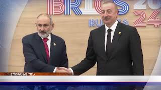 «Էպիկենտրոնի» հիմնական թողարկումը` 19:30-ին