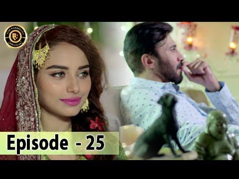 Shiza Episode 25 - 16th September 2017 - Sanam Chaudhry - Aijaz Aslam - Top Pakistani Drama