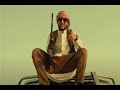 Abdwap Mohamed Ramadan Alla Allah Official Video محمد رمضان أغنية على الله