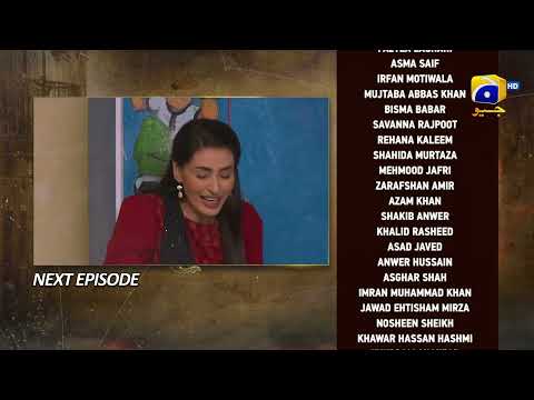 Maa Nahi Saas Hoon Main Episode 12 Teaser - HAR PAL GEO