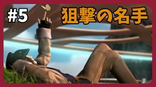 【FF8】失踪したゲームをやろうのコーナーpart5