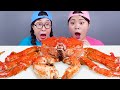 DONA and friend Giant King Crab Mukbang