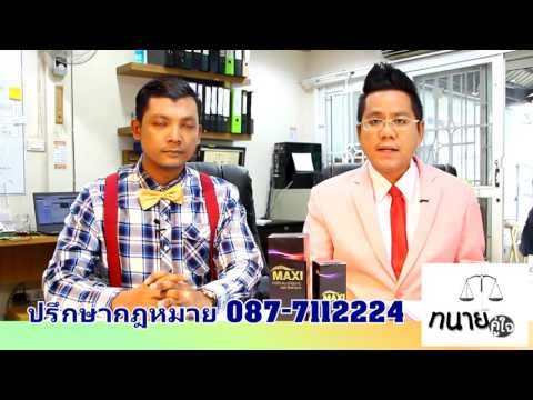 แป้ง neurodermatitis อาบน้ำ ชีสกระท่อมไขมันต่ำกับโรคสะเก็ดเงิน