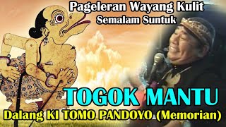 Download lagu TOGOK MANTU - KI TOMO PANDOYO (MEMORIAN) mp3 Download lagu TOGOK MANTU - KI TOMO PANDOYO (MEMORIAN) mp3