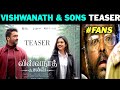 Vishwanath And Sons Movie Teaser Vishwanath And Sons Teaser Troll Vishwanath And Sons Suriya