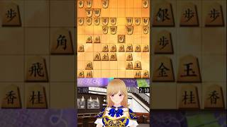 Lxiaile @ Vtuber Shogi et Go en français courant | Système Miori °1064 |将棋(+囲碁)配信