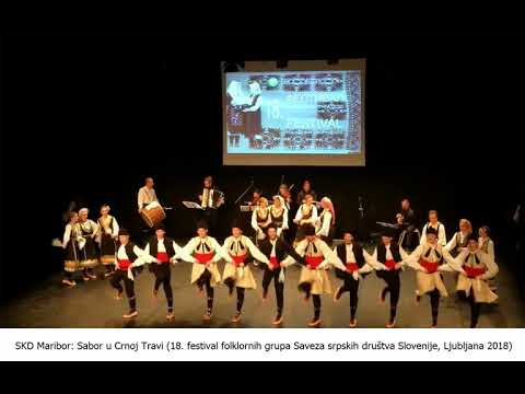 SKD Maribor - Sabor u Crnoj Travi