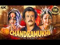 RAJNIKANTH S Horror CHANDRAMUKHI Hindi Dubbed South Full Movie 4K चंद्रमुखी Jyothi