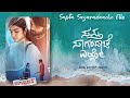 Sapta Sagaradaache Ello Side A Movie 2023 Rakshit Shetty Hemanth Full Movie Review TMS