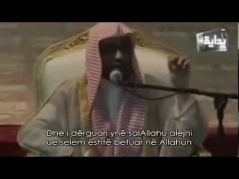 Dashuria e Allahut ndaj robërve të devotshëm (Emocionale) Shejh Salih el Megamisi - MEDITIMI.fb