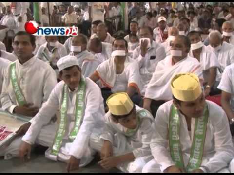 UJALO PURBA(2072/08/12)- NEWS 24