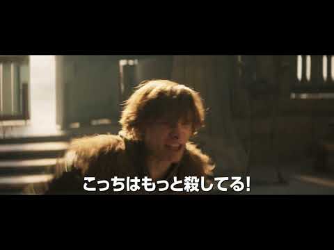 SPOT映像 ストーリー編 30秒（字幕版）