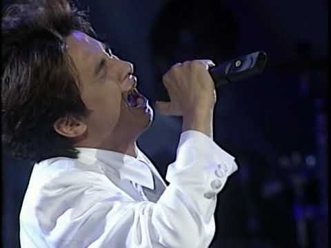 1998 드림콘서트 / 에메랄드 캐슬-Promise / Dream Concert / Emerald Castle