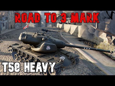 How To T58 Heavy: Road To 3 Mark: WoT Console - World of Tanks Console