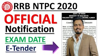 Railway Exam 2020| RRB NTPC Exam Date 2020 | NTPC E- Tender | जानें आपके लिए क्या है खास