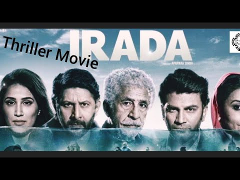 Irada Full Length Movie