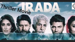Download lagu Irada Full Length Movie mp3