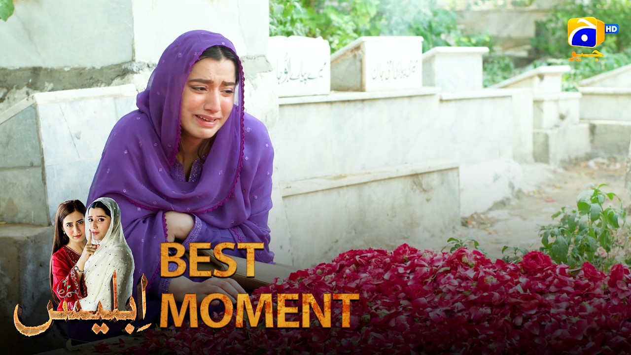 Iblees Episode 46 | 𝐁𝐞𝐬𝐭 𝐌𝐨𝐦𝐞𝐧𝐭 𝟎𝟑 | Hibba Aziz - Farhan Ahmed Malhi - Fajjer Khan | Har Pal Geo
