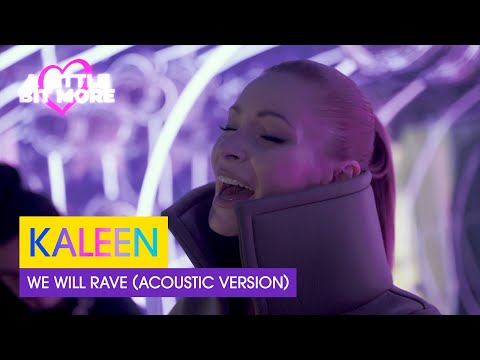Kaleen - We Will Rave (Acoustic version) | Austria 🇦🇹 | #EurovisionALBM
