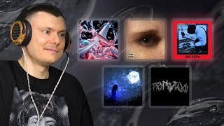 Медиа рецензия