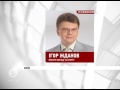 Беленюку могут отдать золотую медаль Олимпиады (ВИДЕО)