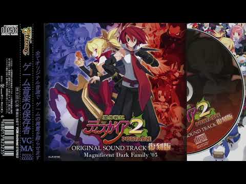 Disgaea 2 OST | Magnificent Dark Family '05 | Best Quality Audio