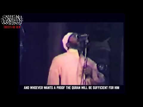 The poem of Shaykh Abd al-Hamid Kishk.