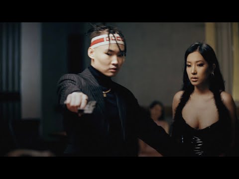 Tokyo x Vicasian - Oye (Official Music Video)