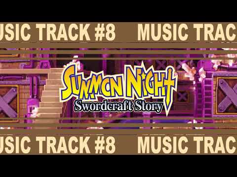Summon Night Swordcraft Story Remastered (OST): Sealed Labyrinth (Track 8)