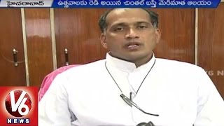 Arogya Matha | Special Arrangements for Mother Mary Birthday Celebrations | Hyderabad | V6News