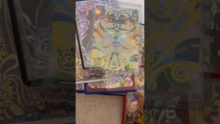 どうしても売れない思い出しかないドラゴンボールヒーローズ