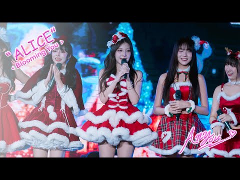 [4K][Fancam] Peach You Alice - Blooming You @TGG FESTIVAL 2025, The Street Ratchada, Bangkok, 251228