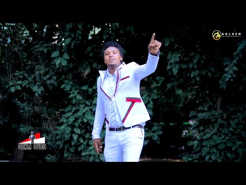 Darajjee Katamaa - Walii Galla - Ethiopian Oromo Music 2020 [Official Video]