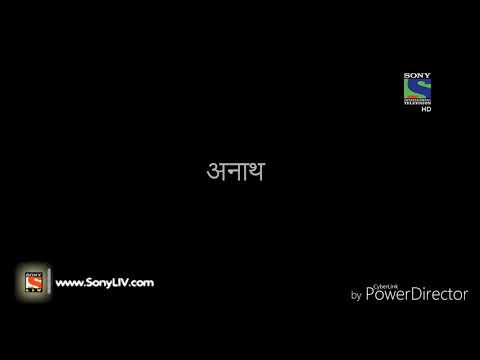 Nitin Shahane Crime Patrol = Anaath