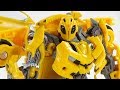DIA REVIEW STUDIO SERIES 49 BUMBLEBEE