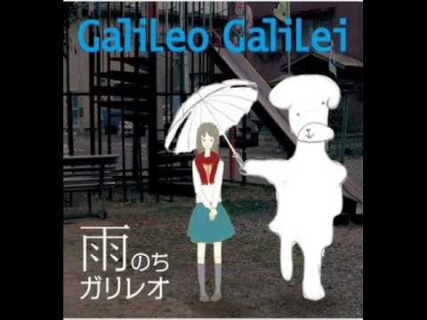 Galileo Galilei - PIXIE