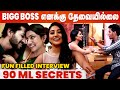90 ML Fame Bommu Lakshmi Made Anchor Humiliated By A Woman In The Middle Of The Road